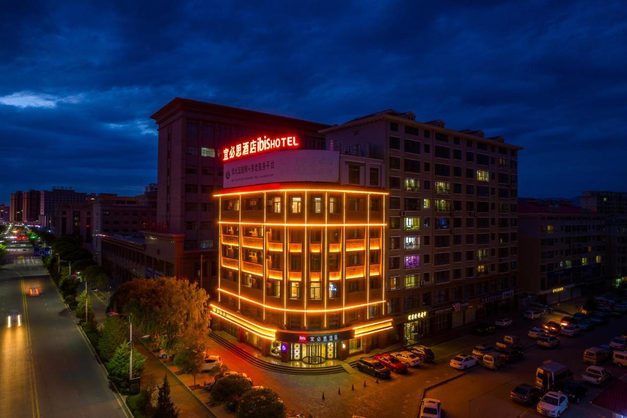 Zhangye Gov Station Eksteriør bilde